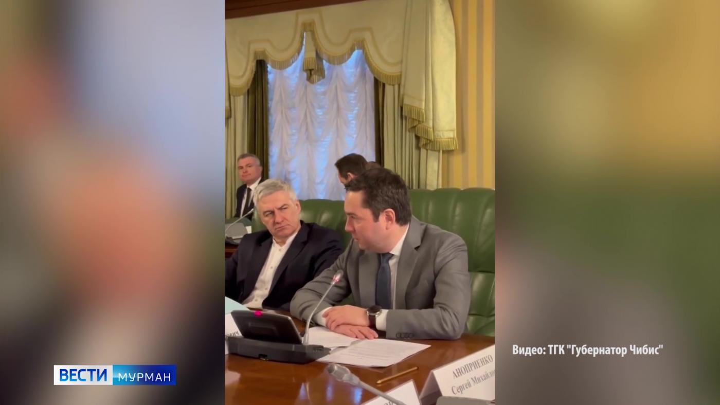 Проработка конкретных параметров комплексного плана развития Арктики стала главной темой заседания профильной госкомиссии