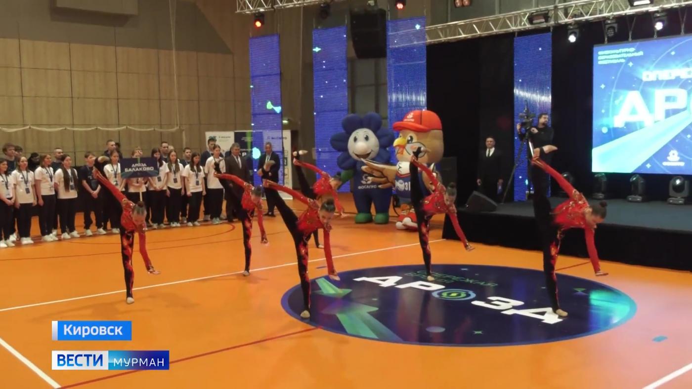 Четверть века – полет нормальный. Компании "ФосАгро" и организации "ДРОЗД-Хибины" – 25 лет