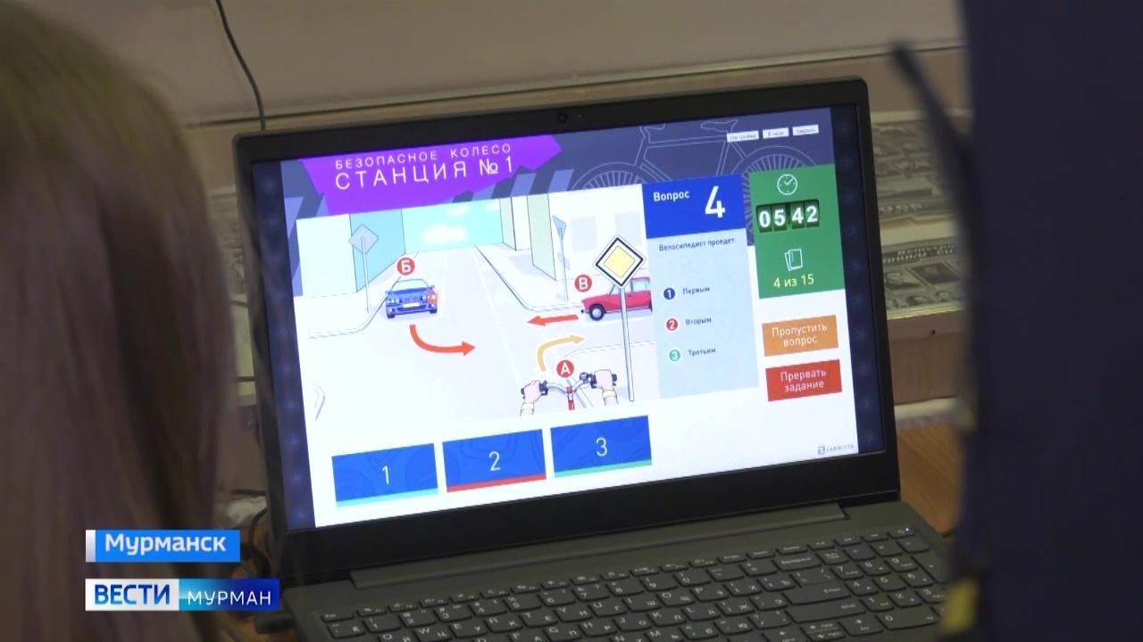 В Мурманском морском рыбопромышленном колледже состоялся квест "Здоровые дети &ndash; здоровая Россия"