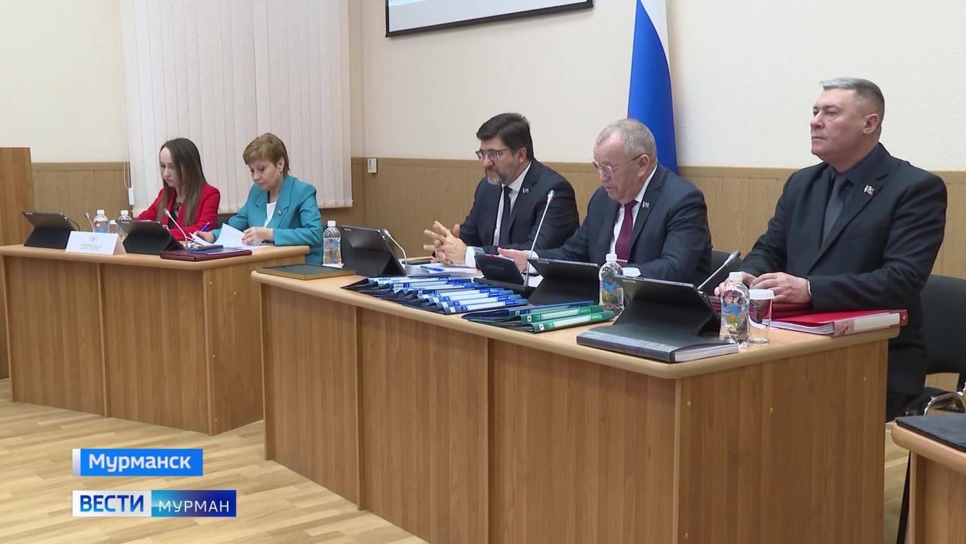Почему 28 лучше, чем 32? Депутаты Мурманской облдумы на очередном заседании изменили численность регионального парламента