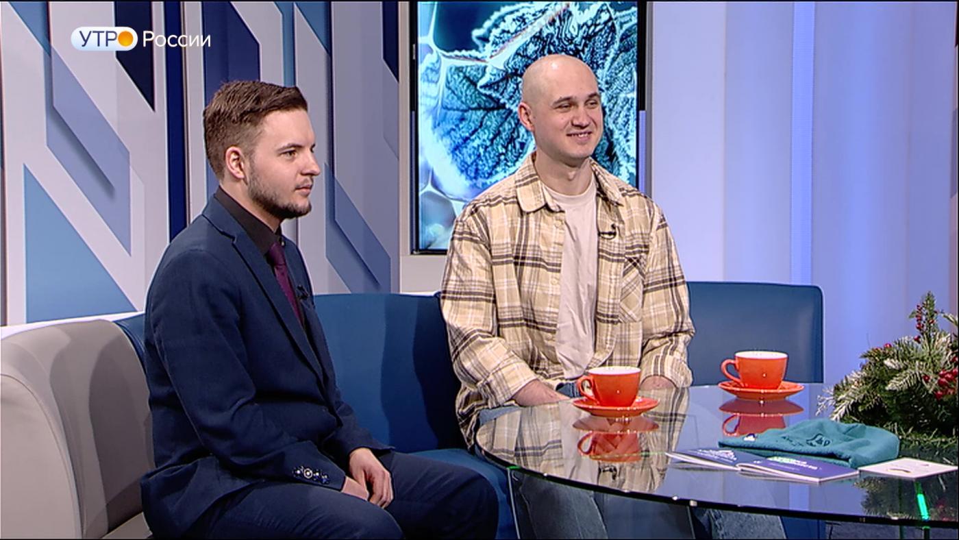 "Утро России" Мурманск: встречаем день с альпинистами