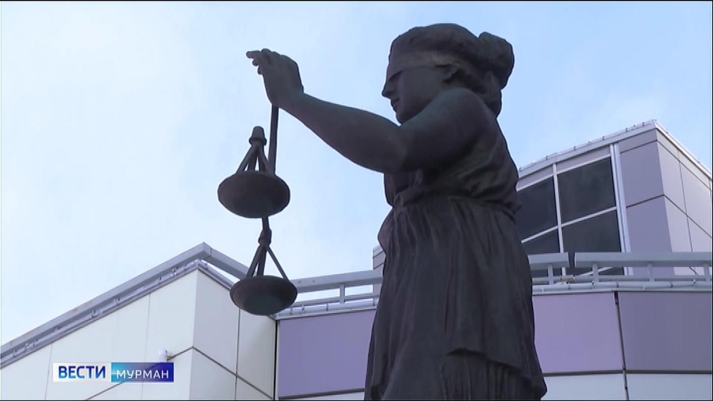 Судебные приставы Мурманской области взыскали 8 млрд рублей в 2025 году