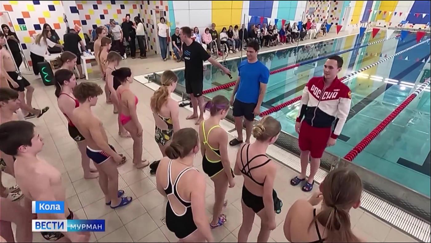 Федерация водных видов спорта популяризирует плавание среди молодежи Мурманской области