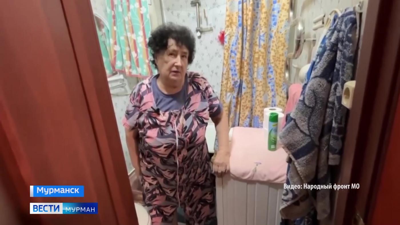 Народный фронт помог 80-летней мурманчанке восстановить нормальное водоснабжение дома