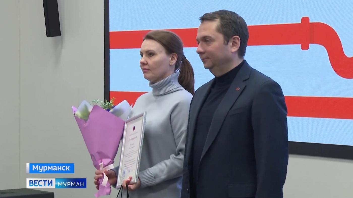 Грамоты и благодарности губернатора Мурманской области вручили отличившимся коммунальщикам