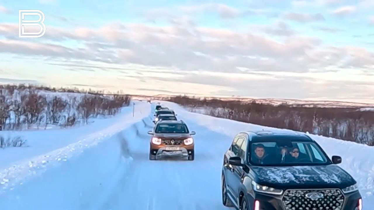 Минтранс опубликовал обновленное расписание движения автоколонн в Териберку и Туманный