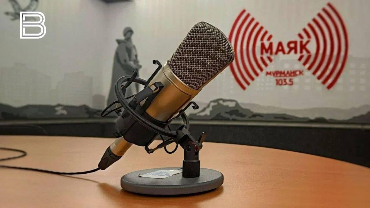 Бодрый понедельник на "Радио Маяк Мурманск"