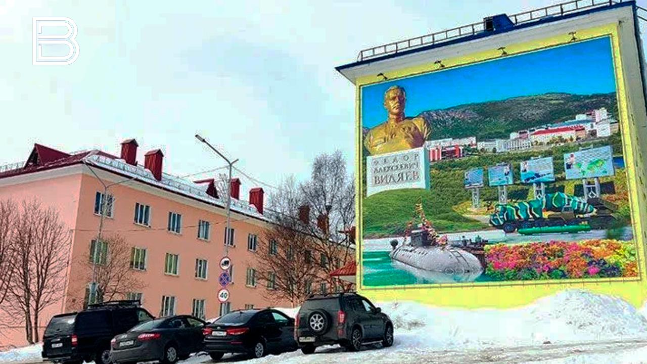 "На Севере &ndash; жить!": на коммунальную технику и ремонт дорог в Видяево выделили 70 млн рублей