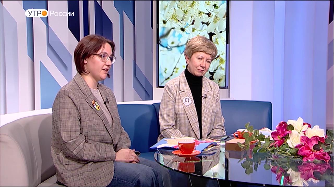 "Утро России": встречаем день с создателями проекта "Мурманск в мульт-азбуке"