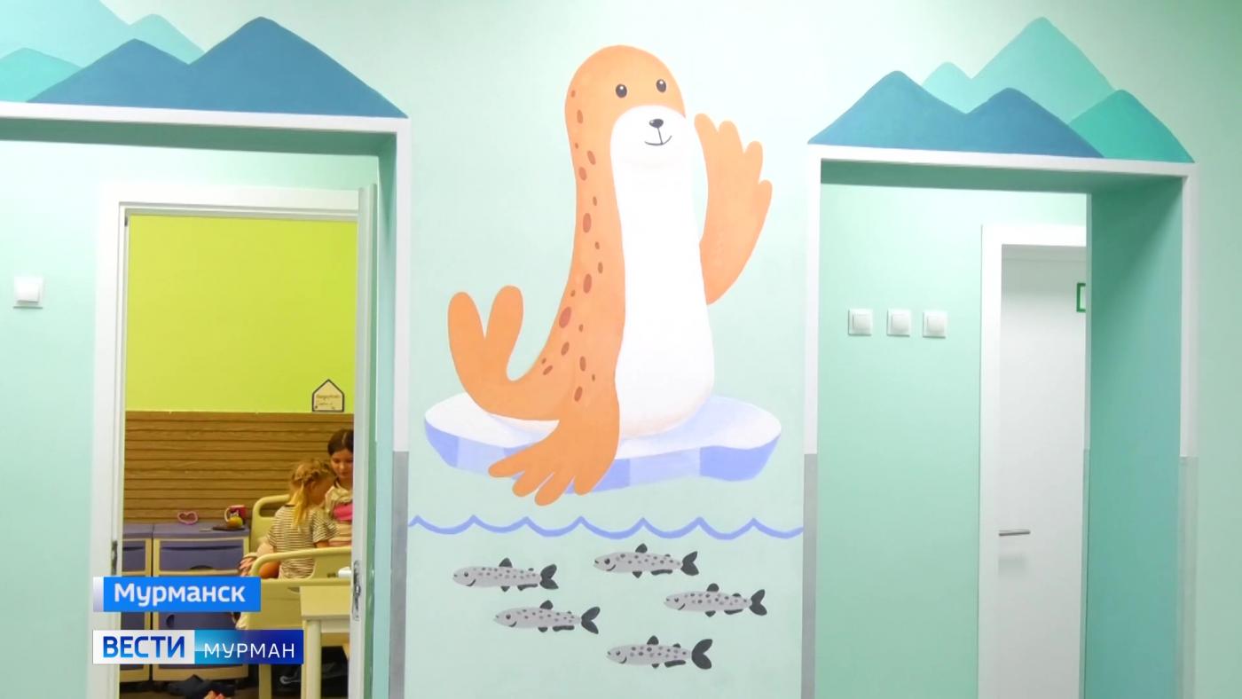 Морские обитатели на стенах: в Мурманской детской больнице завершили ремонт лор-отделения