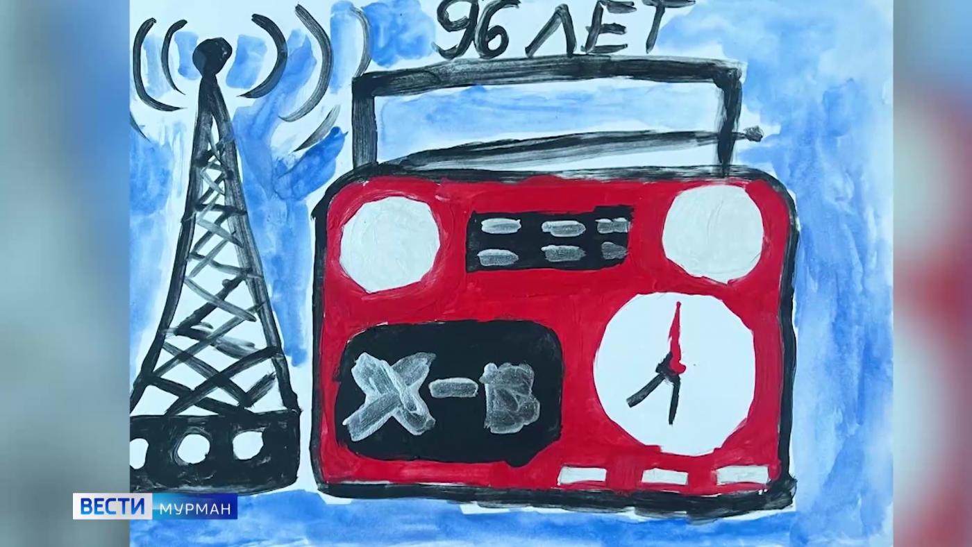 Ко дню рождения областного радио ГТРК "Мурман" проводит творческий конкурс "Голос Севера"