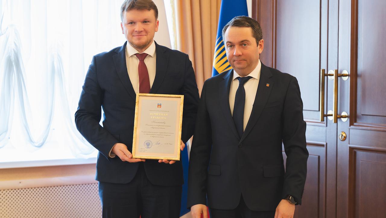 Мурманская область заняла 1 место в рейтинге ФАС по уровню конкуренции в госзакупках в 2025 году