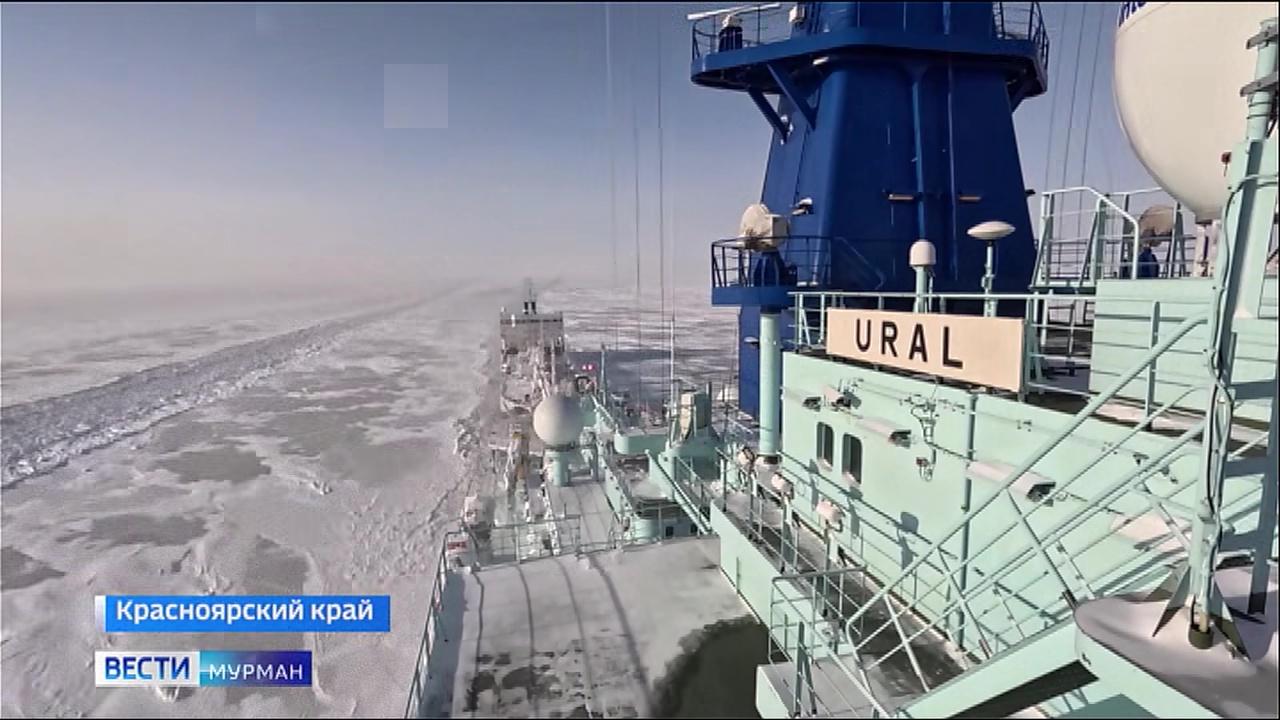 Нос к корме, усы внатяжку. Как атомный ледокол "Урал" буксирует суда методом "вплотную"
