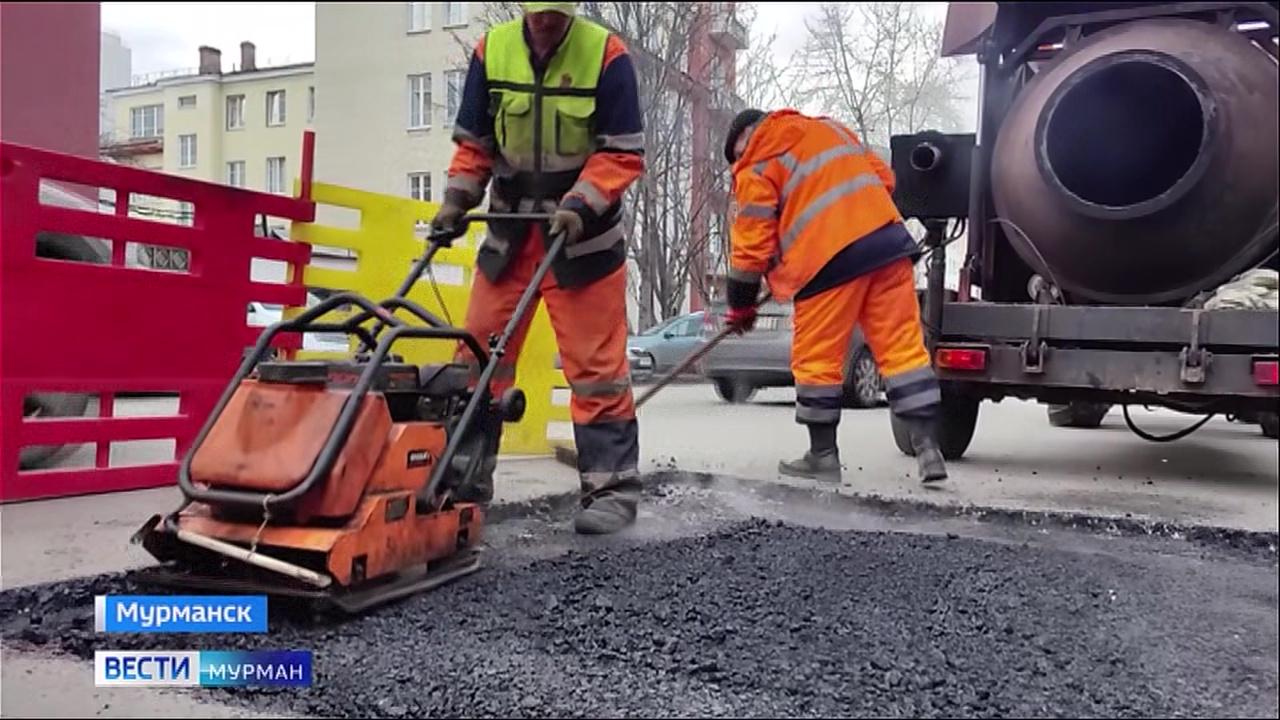 "Городской репортаж": где в Мурманске ожидается масштабный ремонт дорог?