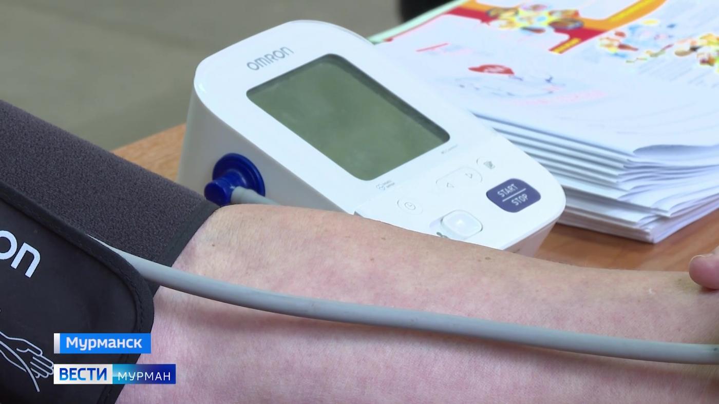 Артериальное давление под контролем: в Мурманске на вокзале прошла акция "Будь здоров"