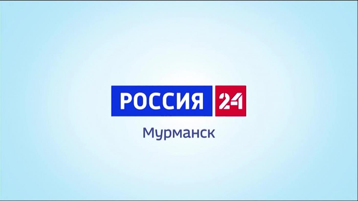 Вести Мурман в 17:30 полный выпуск от 09.04.2026