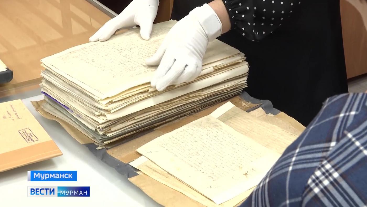 Родной край в подлинных документах: День открытых дверей прошел в Государственном архиве Мурманской области