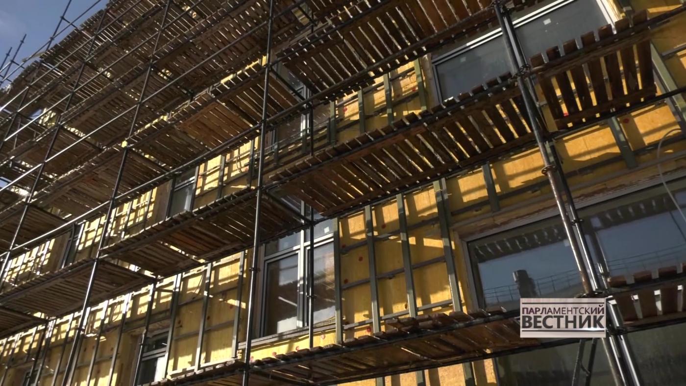 "Парламентский вестник" от 11 апреля 2026 года