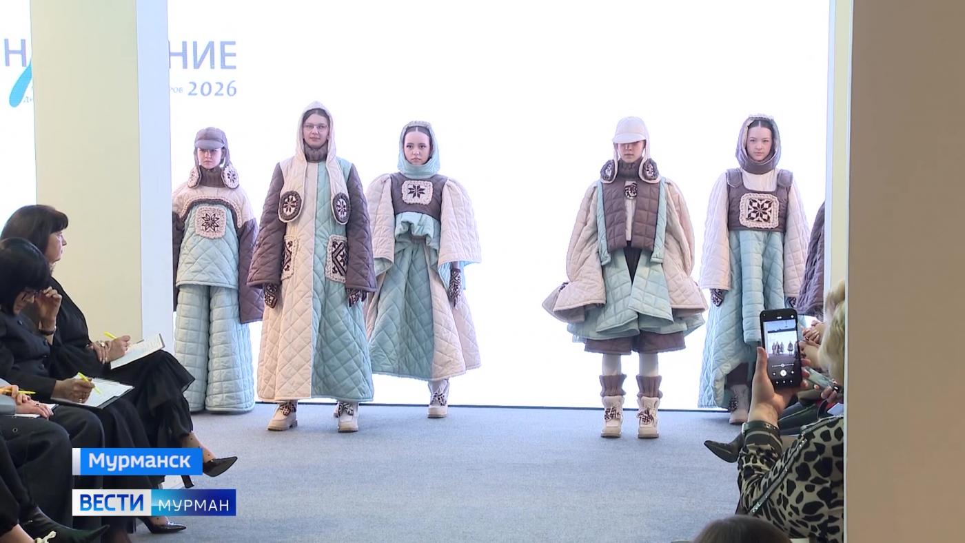 26 лет на волне стиля: в Мурманске прошел традиционный фестиваль "НаМОДнение"