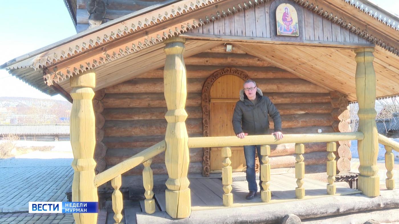 "Вести недели" с Владимиром Костровым от 12 апреля 2026 года