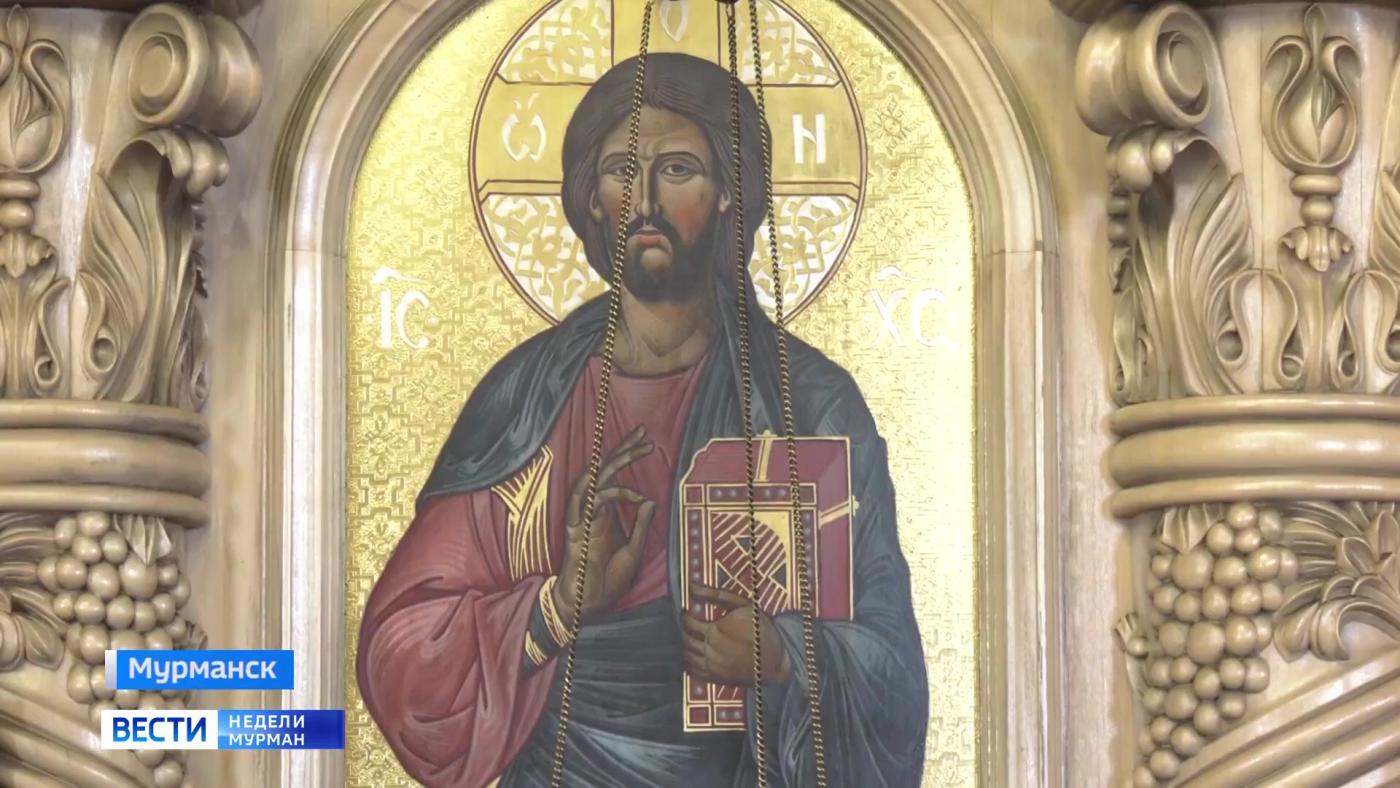 Жители Мурманской области отмечают главный праздник православия &mdash; Пасху