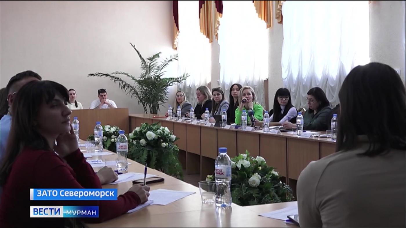 Первая встреча МСП-десанта состоялась в Североморске в Дни предпринимательства