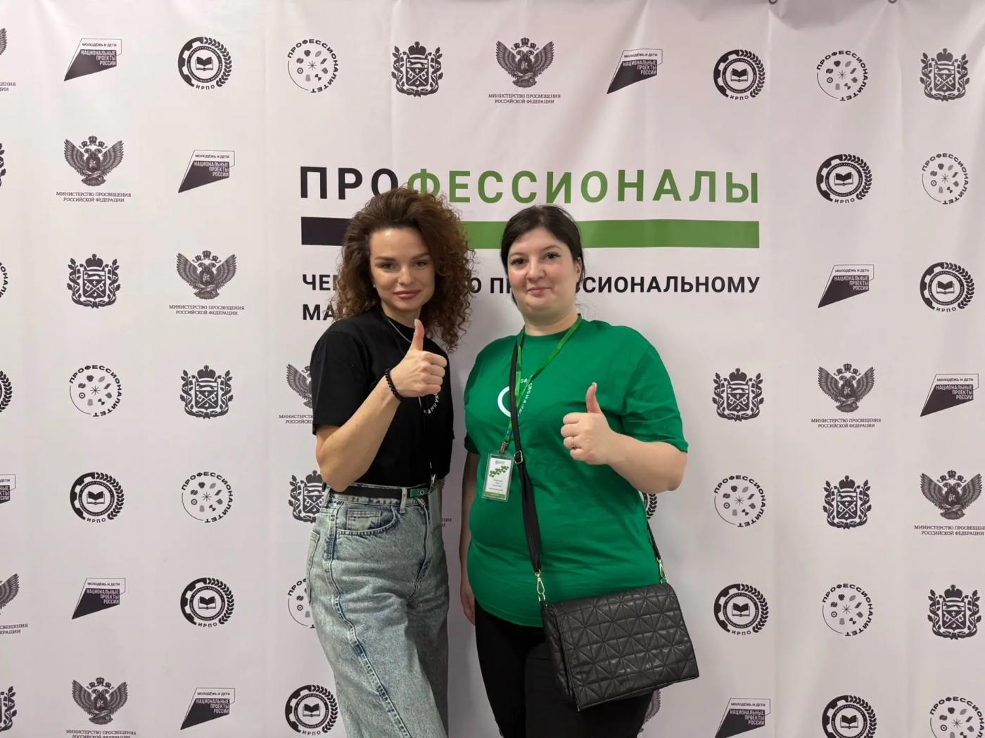 Студенты из Мурманской области взяли две награды на чемпионате "Профессионалы" во Владивостоке