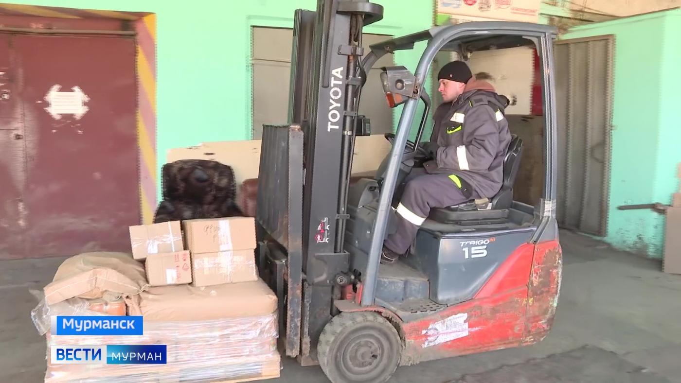 Из Мурманской области отправили гуманитарную помощь бойцам мотострелковой дивизии