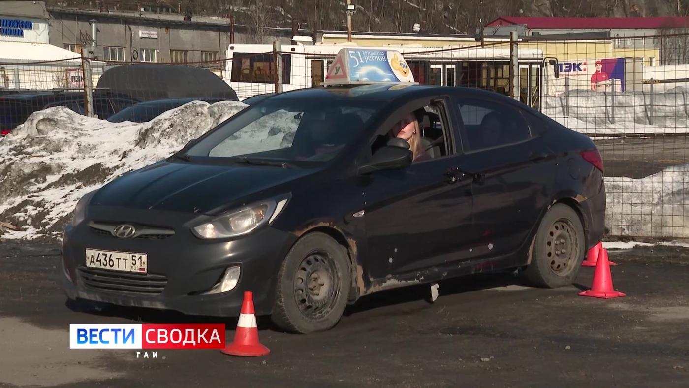 Экзамен по вождению в Мурманской области с первой попытки сдает лишь один из пяти кандидатов