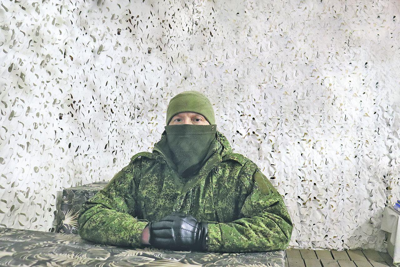 Небо &ndash; на "замке"