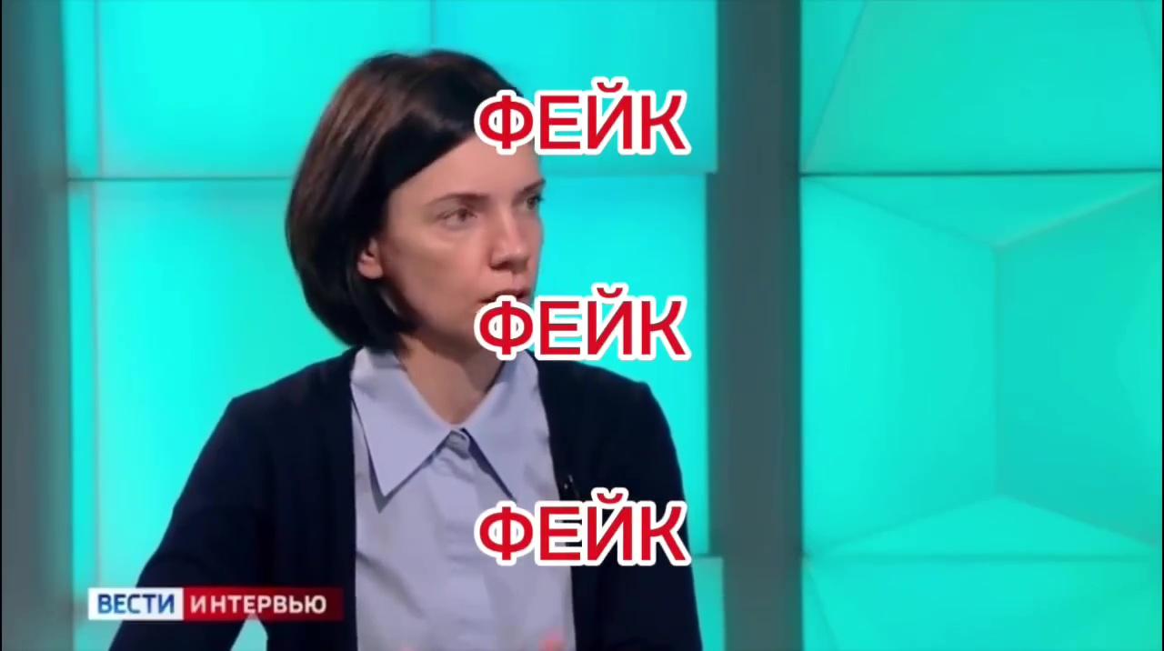 Жителей Мурманской области запугивают фейком о блокировке банковских счетов