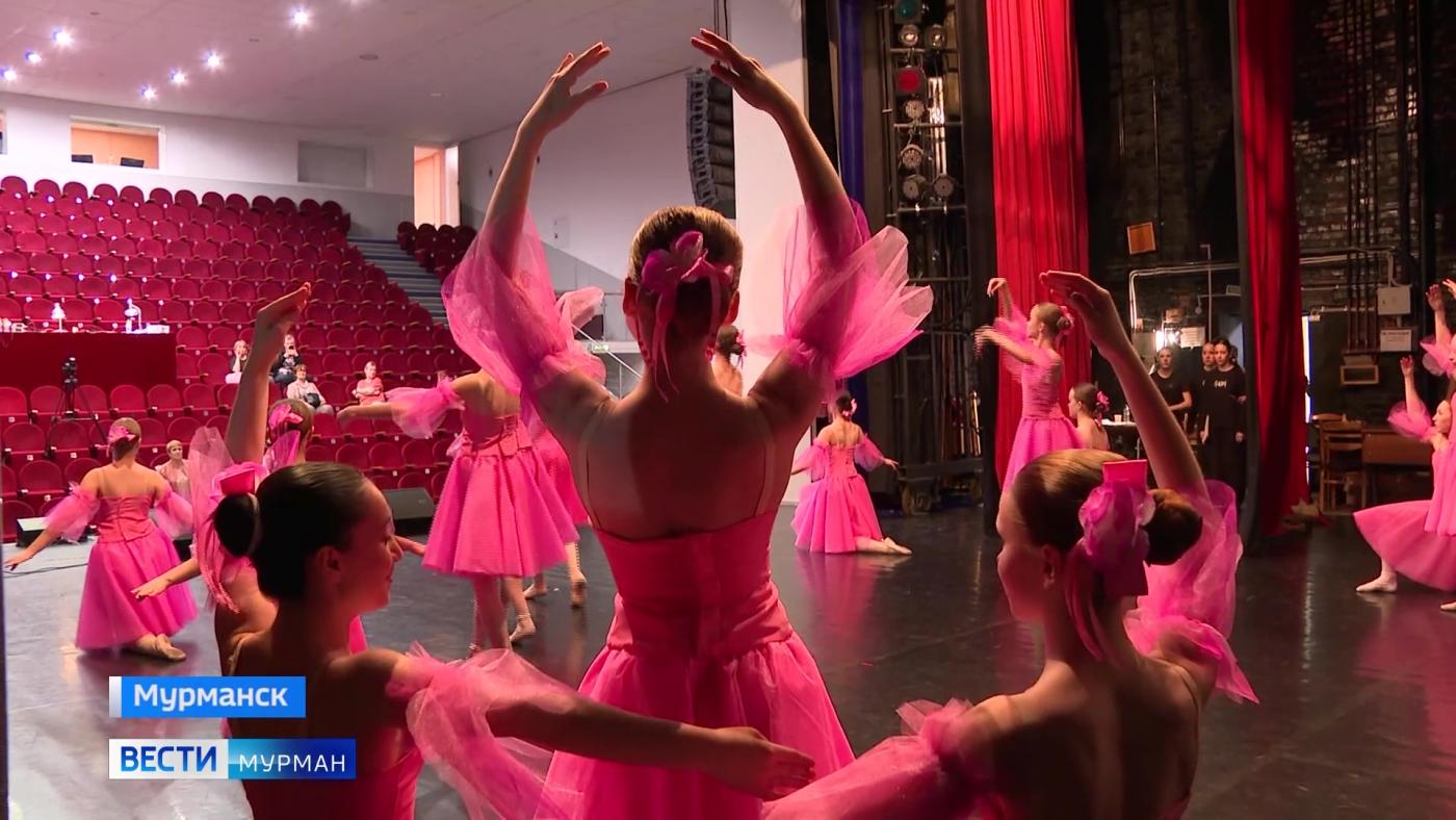 "Праздник танца" в мурманской "Лапландии" завершился яркими выступлениями от начинающих балетмейстеров