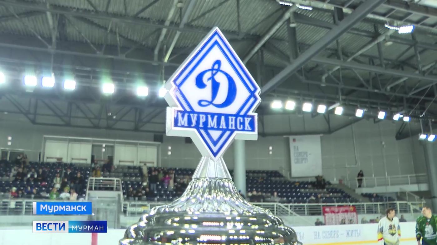 Жарким матчем "Полярной звезды" и "Динамо" завершились игры Динамовской хоккейной лиги на призы губернатора Мурманской области
