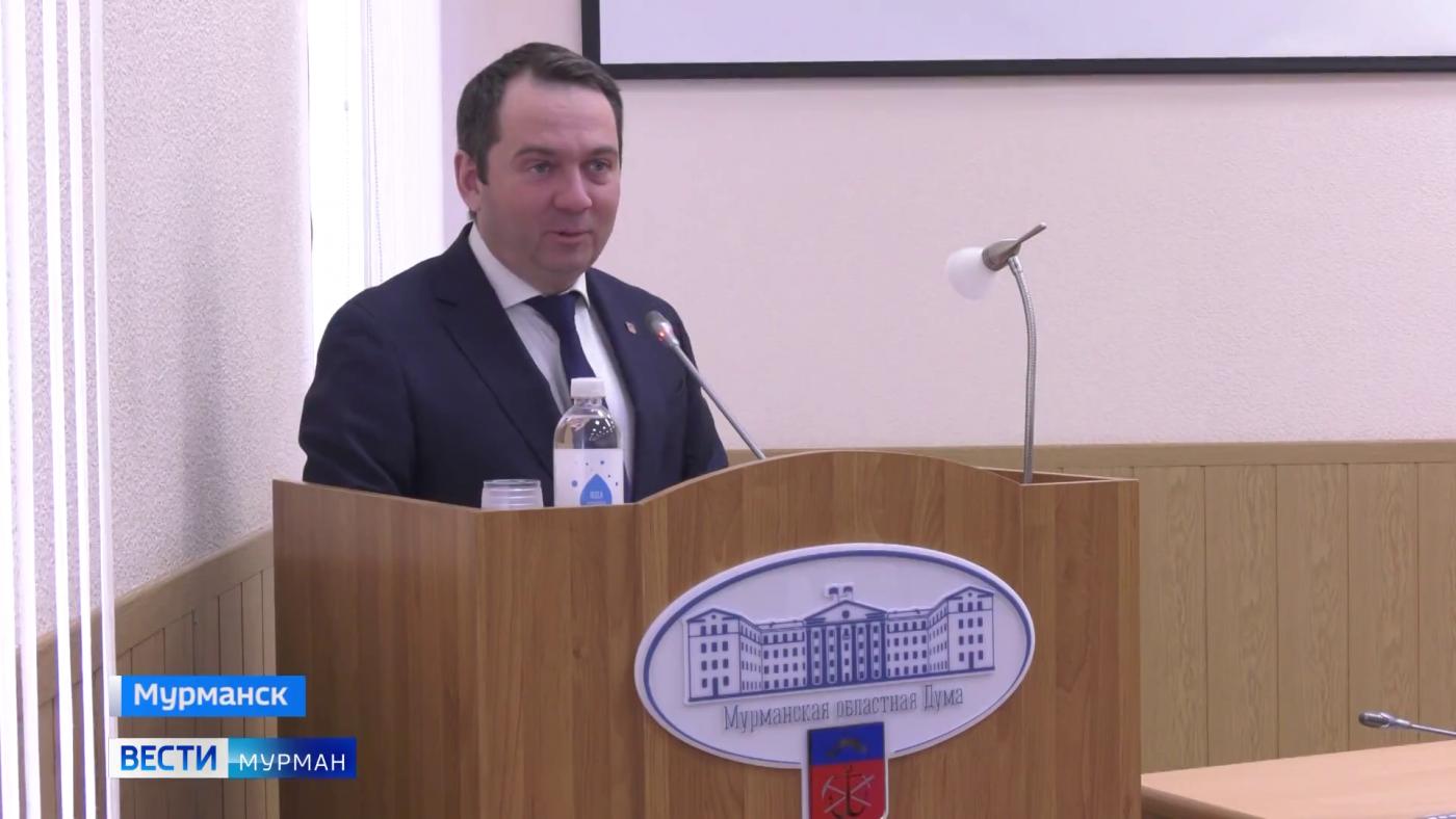 Андрей Чибис представил отчет о деятельности правительства в региональном парламенте