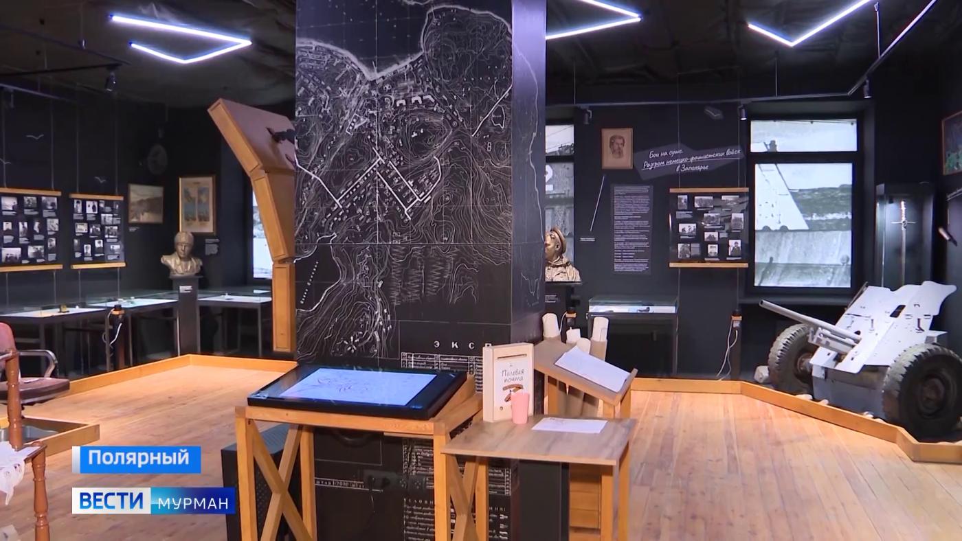 Держать любой ценой: страницы героической истории Полярного в годы Великой Отечественной войны