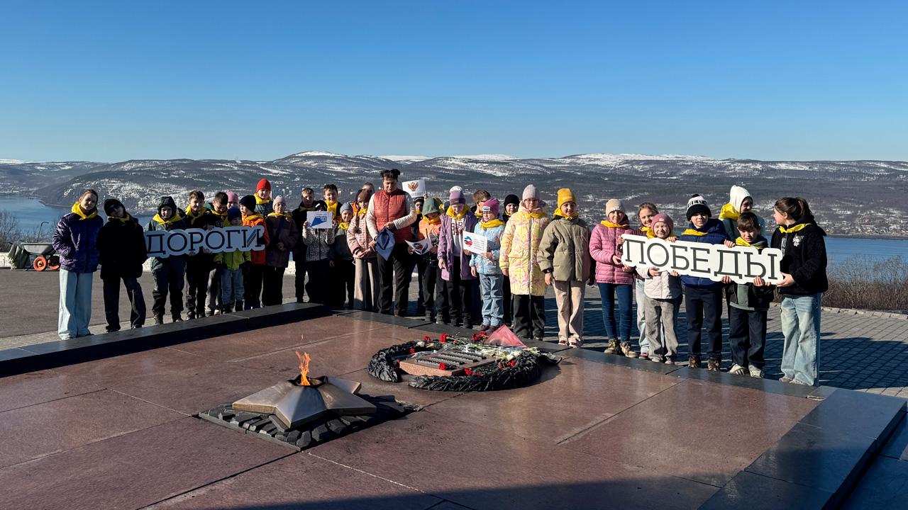"Дороги Победы" в Мурманске: школьники отправятся по маршрутам боевой славы