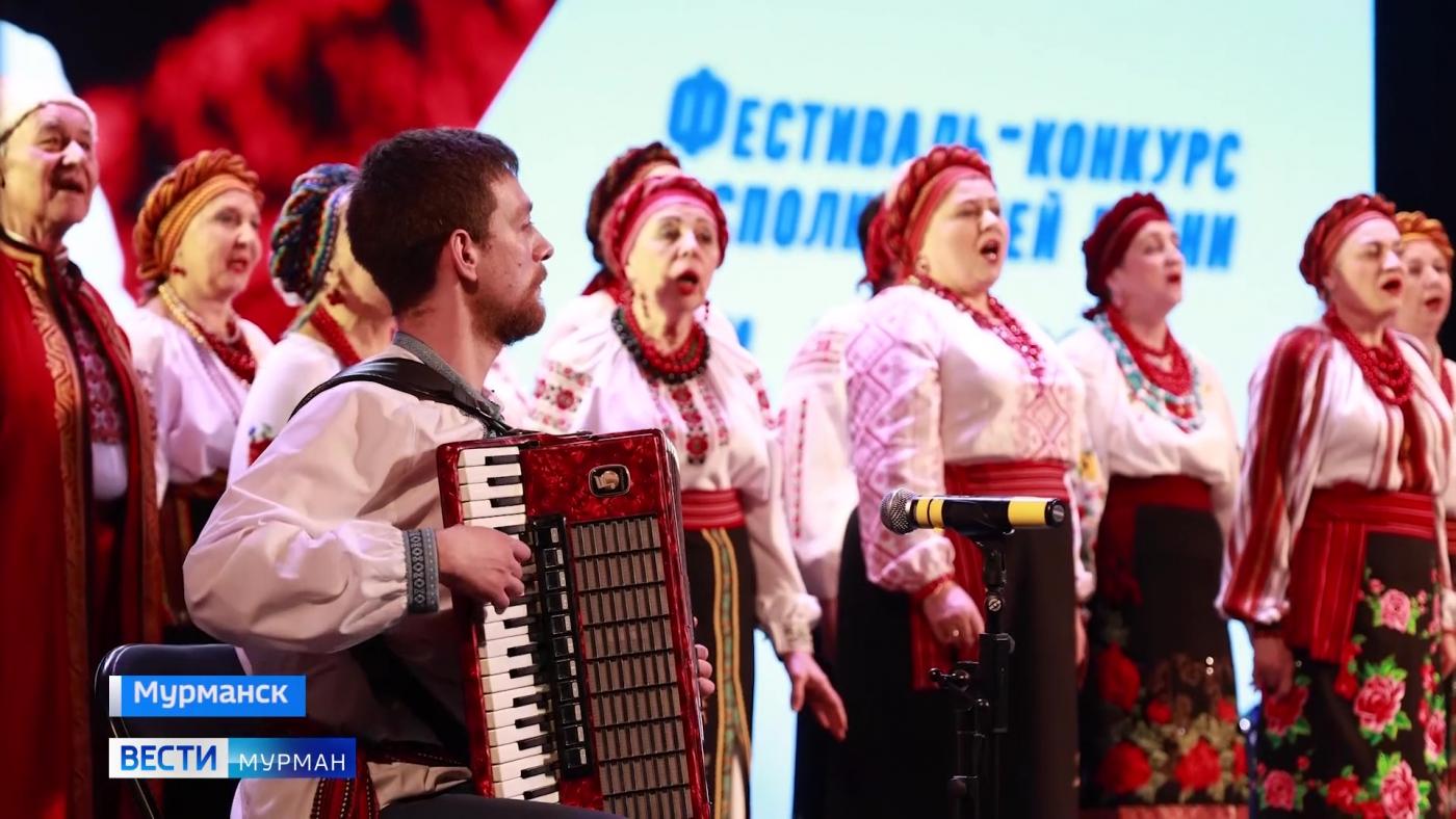 В Североморске лауреаты фестиваля-конкурса имени Иосифа Кобзона выступили вместе со звездами эстрады