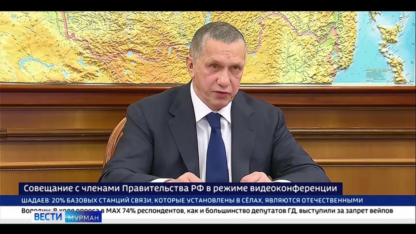 Трутнев: объем инвестиций, запланированных в АЗРФ в следующие 10 лет, превышает 30 трлн рублей