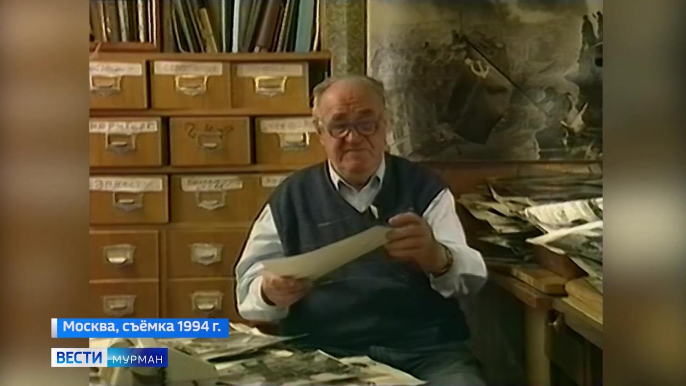 "От Мурманска до Берлина". Летописцу Великой Победы Евгению Халдею посвящается