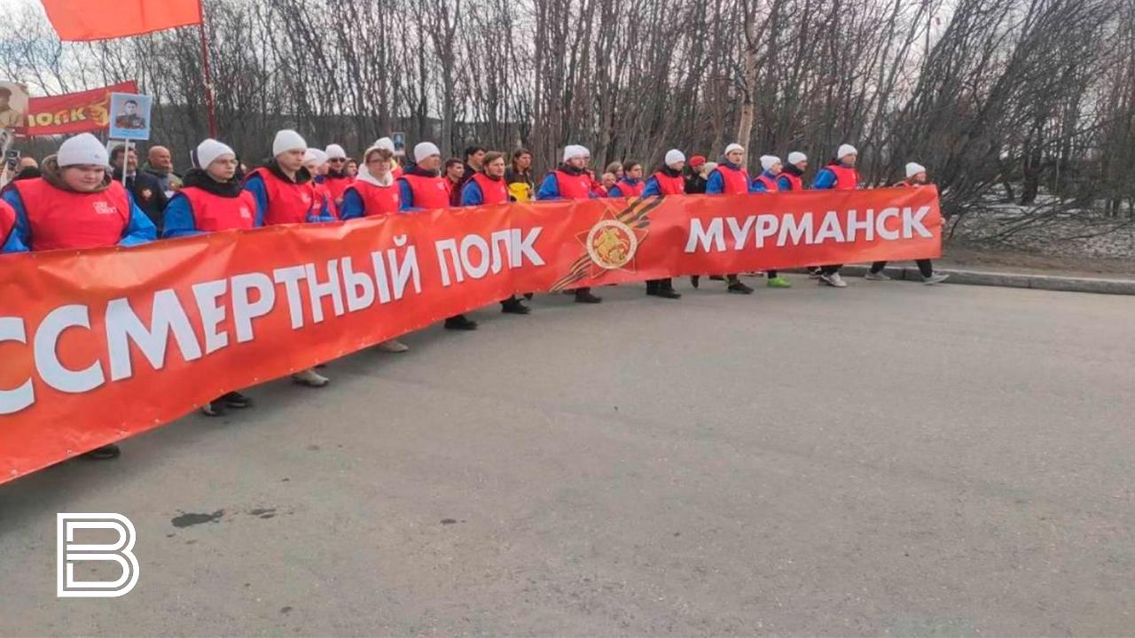 Свыше 50 молодежных мероприятий пройдет в Мурманской области ко Дню Победы