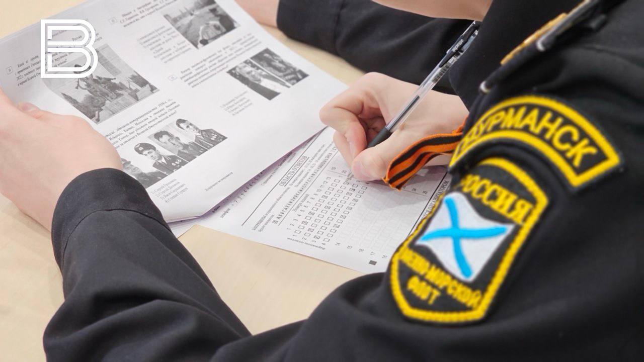 В акции "Диктант Победы" в Мурманской области приняли участие около 11 тысяч человек