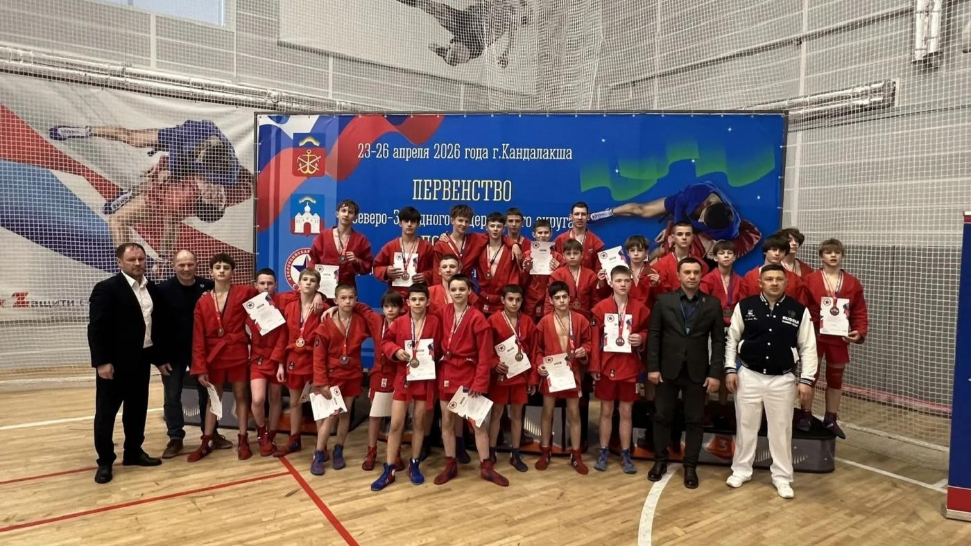 Сборная Мурманской области победила на первенстве Северо-Запада по самбо