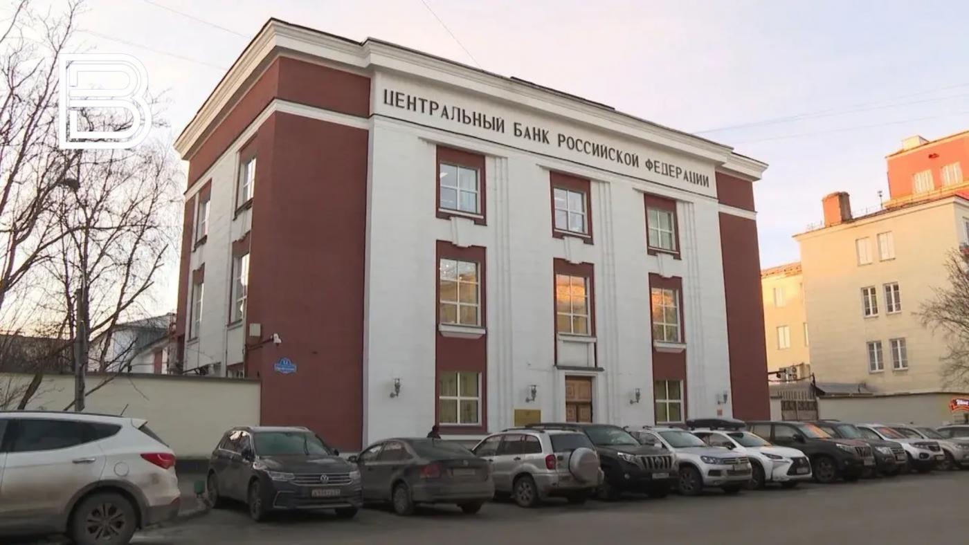 Инвестпортфель клиентов брокеров в Мурманской области в 2025 году вырос на 7,1 млрд рублей