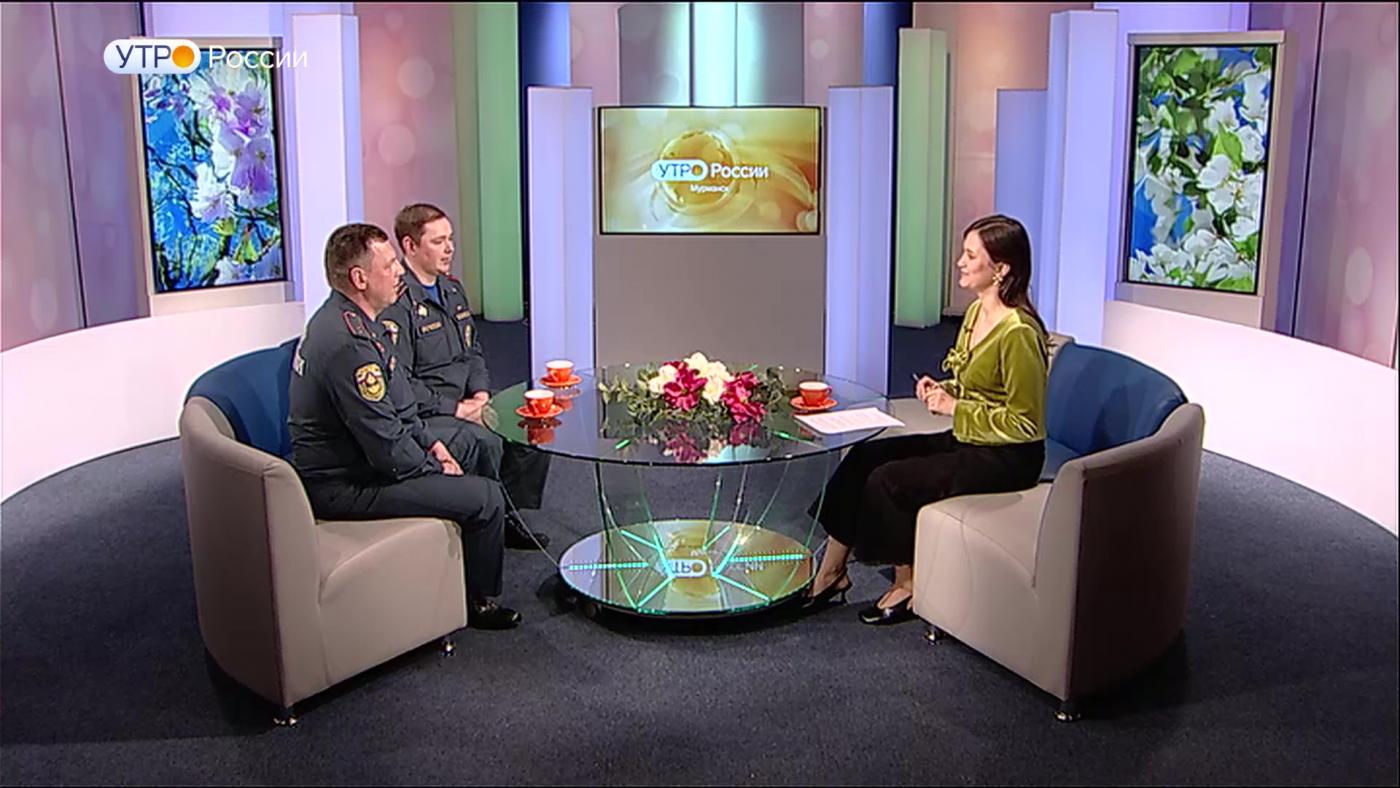 "Утро России": встречаем 30 апреля с огоньком