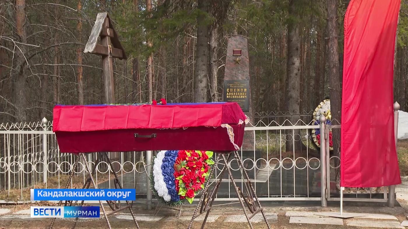 Память павших вне политики: поисковики Финляндии передали российской стороне останки советского бойца