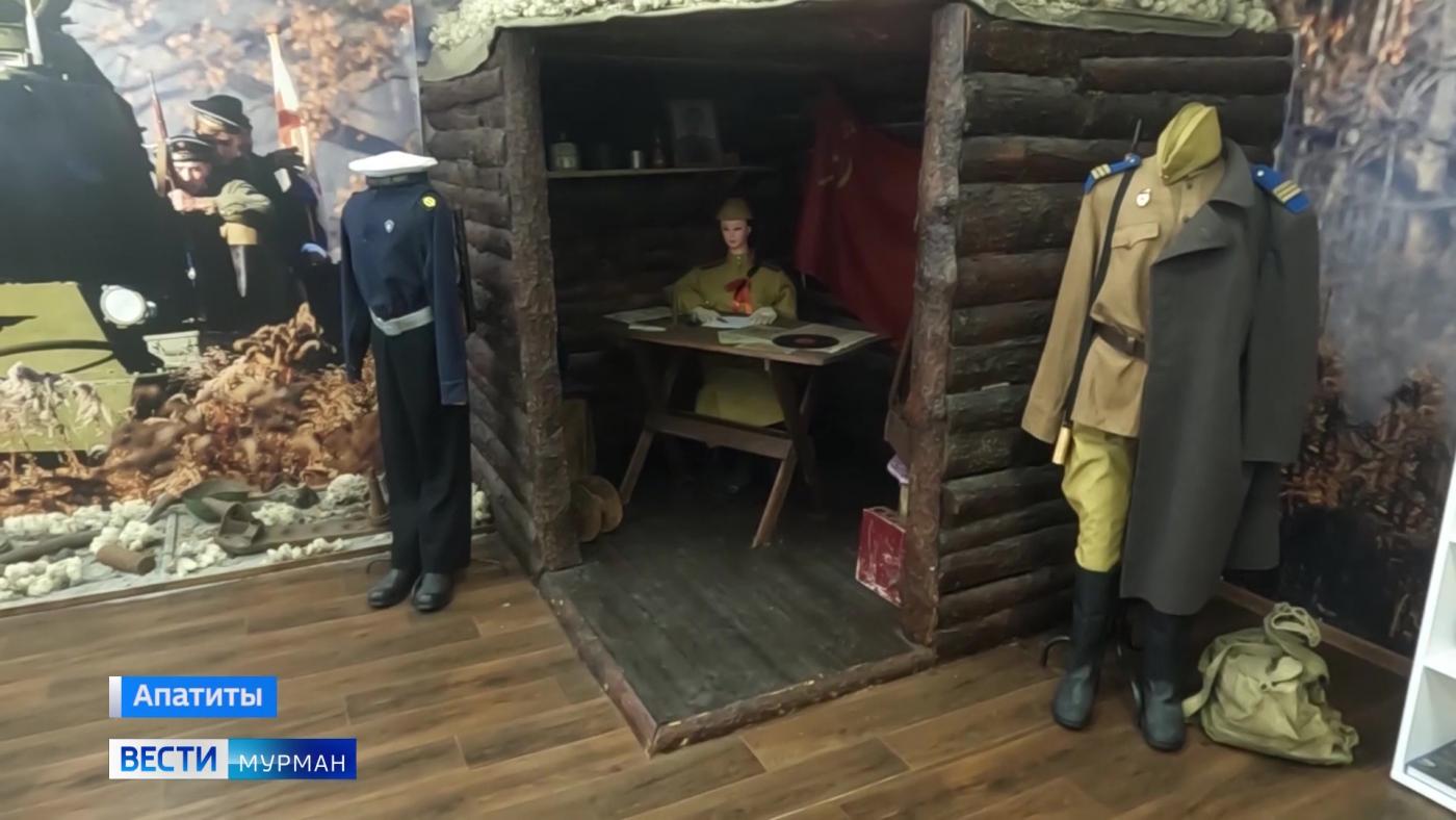 От тюбиков пасты до пулеметов: старейшая апатитская школа хранит уникальные артефакты Победы