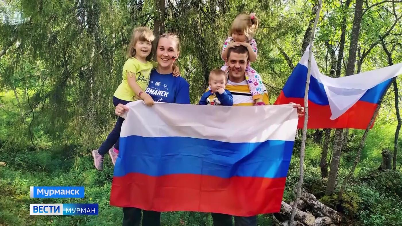 "Сила Севера &ndash; в людях": большая и дружная семья Серденко подает мурманчанам пример для подражания