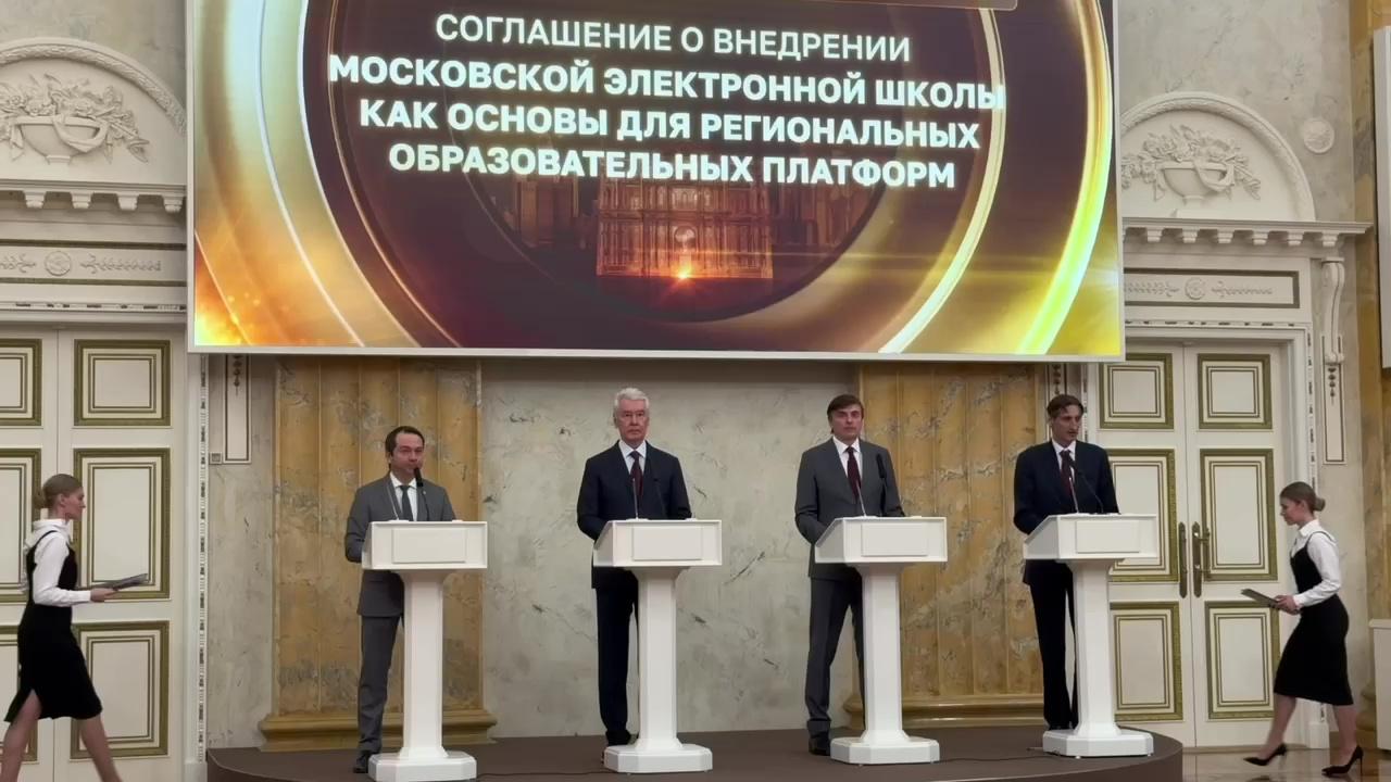 В школы и колледжи Мурманской области внедрят единую цифровую систему