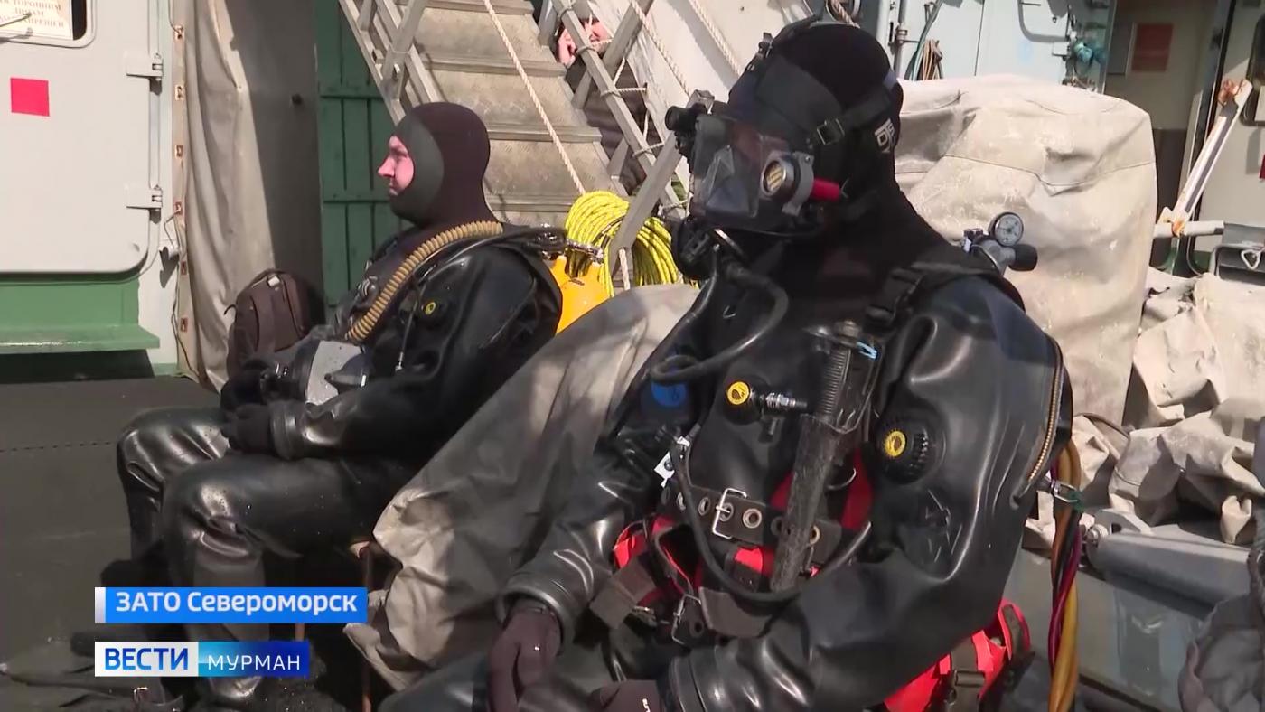 "Глубина-2026": в День водолаза команды Северного флота состязались в профмастерстве