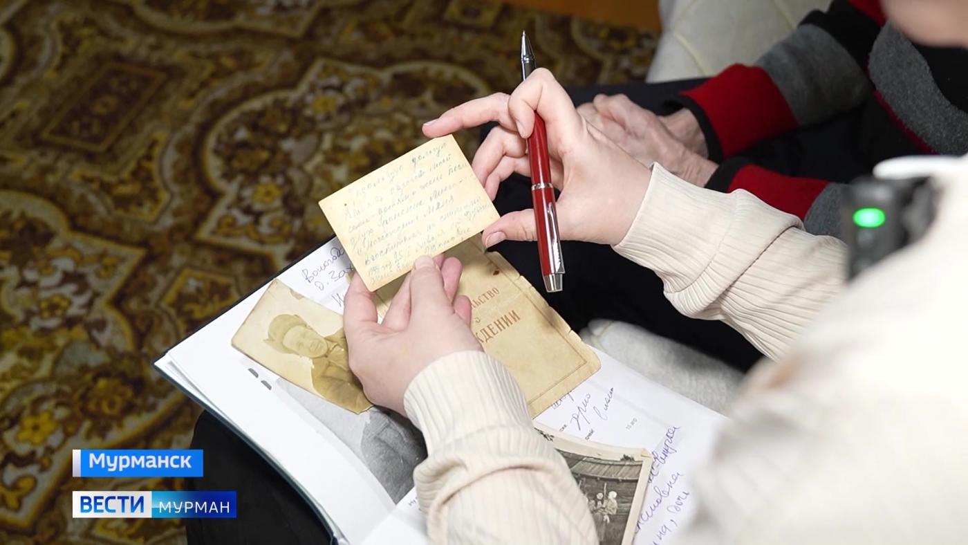Под Псковом нашли медаль "За отвагу" советского солдата, чьи родные живут в Мурманске
